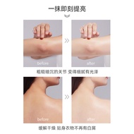 [Sun Qian Same Style] 9wishes Navies Body Face Cream Whole Body Whitening Sunscreen Lotion Imported 