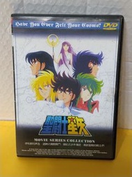 動漫dvd （包平郵運費）聖鬥士星矢dvd