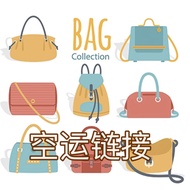 [Livestream payment only] NEW Fashion Boutique Leather Fashionable Women's Bags Women's Bag Handbag Underarm Oblique Straddle Bag Single Shoulder Dumpling Bag