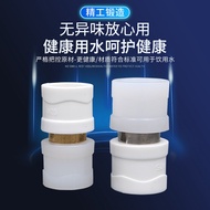 Pvc Adapter ppr Adapter pe to pert20 Plumbing Fittings pb Water Pipe Elbow Pipe Fittings Firm TQFT