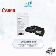 Canon MC-G02 Maintenance Cartridge FOR G1020 | G2020 | G3020 | G3060