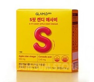GLAM.D - GlamD S-FIT 蘋果醋糖 1盒28日份 平行進口 蘋果醋 醋糖 蘋果糖