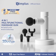 Simplus Multi-Use Portable Massage Gun丨4 Speed丨8h Runtime丨4 Interchangeable Heads|6MM Deep Amplitude