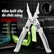HDG Multi-purpose wire stripping pliers, cutting pliers with cos cutter, shelling, wire twisting, st