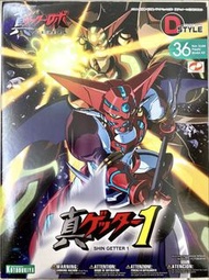 壽屋 D-Style No.36 Shin Getter 真三一萬能俠 1  D style 鐵甲萬能俠 BB戰士 BB 高達模型 Kotobukiya 壽屋 SD gundam