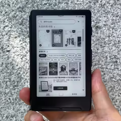 XTEINK X4 Ultra Portable 4.3inch Screen Magnetic Light and Thin Electronic Paper Ink Screen Reader 8