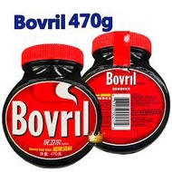 Bovril Savoury Soup 470g(EXP 12/24)