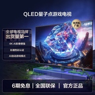 Samsung55QX5DB  55Inch120Hz High Refresh4K HD Ultra-thin Gaming TV Home Smart New Product