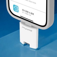 Photofast PhotoCube 備份方塊 二代Slim OTG 直插式 iOS/Android