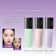 ZEESEA Color Corrector Primer (30g)