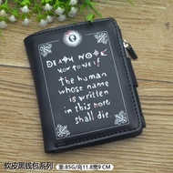 New Style Death Notes Japanese Short Wallet Unique Two-Dimensional Youth Male Female Student Coin Pu