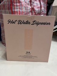 Bruno 即熱飲水機 粉紅色