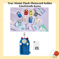 Truz Minini Plush Photocard Holder Keyring / treasure doll truz holder