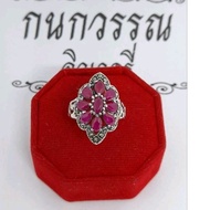 92.5% Pure Silver Ring Water Drop 5 3 Ruby Red Multi-Colored Gems