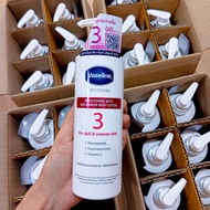 Vaseline #วาสลีน สูตร 3 / 4 / 5 สูตรผิวสุขภาพดี เน้นเรื่องผิวขาว กระจ่างใส ปรับผิวให้สม่ำเสมอ