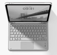（包郵）iPad鍵盤磁吸全包保護套 (iPad Air / iPad Pro)