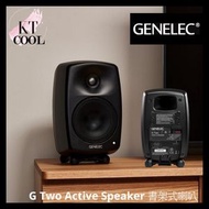 GENELEC - G Two Active Speaker 書架式喇叭 黑色 (1隻)