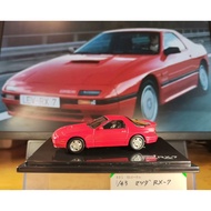 Medieval Out-of-Print Old Goods 1/43 Alloy Car Model Classic Mazda RX-7 FC3S MTECH Mazda RX-7 Rotor 