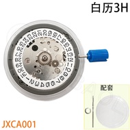 ญี่ปุ่นแท้ NH34A Mechanical Movement นาฬิกาอุปกรณ์เสริม Bright Light Pin Buckle โลหะตารางกระจกปานกลา