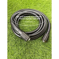 H2300 / H2680（M22xM22 ）High Pressure Hose （5meter）150 Bar