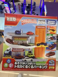 Takara Tomy Tomica 停車場（全新）