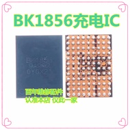 Pura70 Charging IC SC8565/A SC8547B BK1856 Fast Charging PUQ17