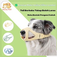 Pet Training Products