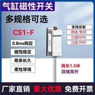 CS1-F Cylinder Magnetic Switch/Magnetic Sensor Switch D-A93/D-A73/D-C73/D-Z73 Sensor