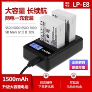 GUIR Canon LP - 550 d E8 battery 600 d 650 d 700 d EOS 5 d Mark 5 ds R camera batteries （Ready Stock）