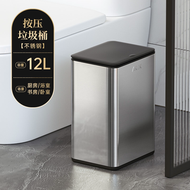 不鏽鋼按壓垃圾桶商用酒店廁所方形夾縫家用客廳衛生間垃圾桶