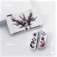 🎁高達 機動戰士 保護殼(多款-7"Switch OLED 全包 背後支架不能用/ 6.2"Switch ) 機械人 超人 TPU 軟殼* 保護 主機 及 手掣 任天堂 遊戲機 保護套 遊戲 Nint