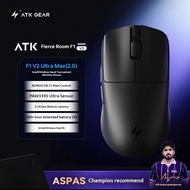 ATK F1V2ขนาดเล็กเมาส์ไร้สายน้ำหนักเบา Esports Office Flagship