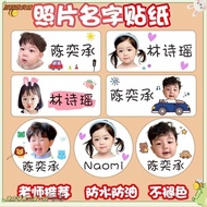 Now 24h Name Sticker Cartoon Children Photo Waterproof Tear-Resistant Big Head an