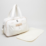 Babyshop Giggles Diaper Bag with Logo Detail