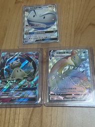 PTCG Pokemon card 寶可夢卡牌 - 謎擬Q 拉普拉斯 vmax 頑皮雷彈 gx rr hr ssr 繁體中文版