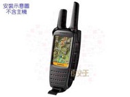 【面交王】Garmin Rino 610/Rino 650 衛星導航固定架 RAM-HOL-GA47U