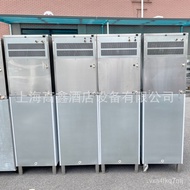 Second Hand HOSHIZAKIXingqi Generous Ice Water-Cooled Air-Cooled Ice Machine Bar Milk Tea and Coffee Restaurant Selectio