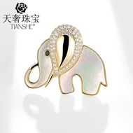Shell Brooch Pin Jewelry Natural Suit Luxury Brooch Elephant High-End Mother Day Mail 33.9 Packs Bra