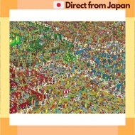 [Japan Shipped] BEVERLY [Made in Japan] 1000 Micro Piece Jigsaw Puzzle Where's Wally? Dream Garden t
