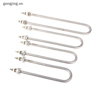 gongjing U Type 220V Electric Heat  U-shape Heating Element U Type Tube Heating Tube 1KW/1.5KW/2KW/3