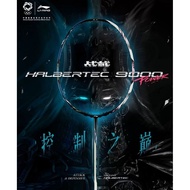 LiNing Halbertec 9000 And 9000 POWER Badminton Racket