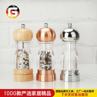 Household Stainless Steel Pepper Grinder Manual Freshly Ground Pepper Powder Sichuan Pepper Black Pe