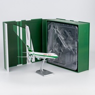 Collection New Products: NG 1: 400 78043/78044 Cathay Pacific Airlines 747-8F B-LJE