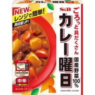 【Direct from Japan】Curry day of the week  S.B. Foods  medium hot 230g x 5 pcs.
