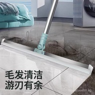 Glass Floor Squeegee Magic Tool Squeegee Board Bathroom Floor Squeegee Silicone Broom CJFB