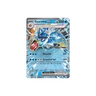 Pokemon Trading Card Game TCG: Gyarados Ex 045/198 [Scarlet & Violet]
