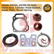 Shengyik Honda GX340, GX390 Oil Seal, Valve Seal, Cylinder Head Gasket, Guide Plate, Recoil Spring