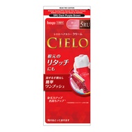 Cielo Cream Hair Colour - 5RU Dark Purple Brown
