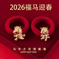 2026 Benmingnian Horse Hair Tie Red Hair Rubber Band Ball Hair Band Hair Band Hair Accessories 2026 