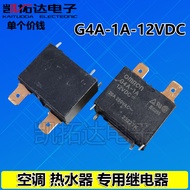 Water Heater Air Conditioning Relay 12V G4A-1A-E-CN-12VDC 20A 4 Pins G4A-1A-PE